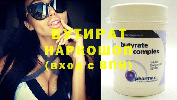 героин Аркадак