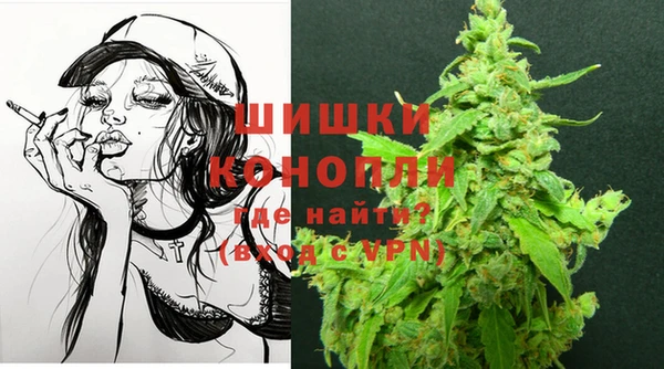 героин Аркадак