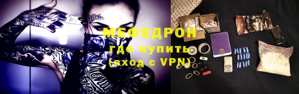 героин Аркадак