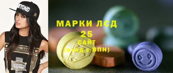 героин Аркадак