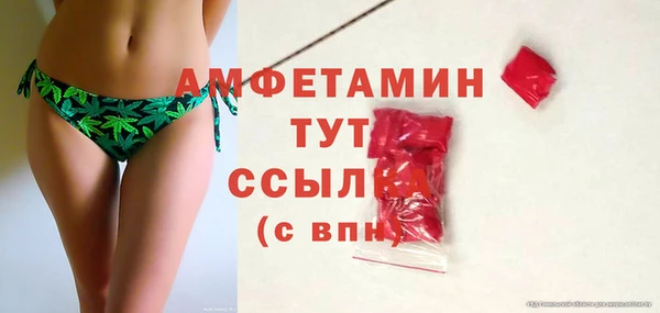 героин Аркадак