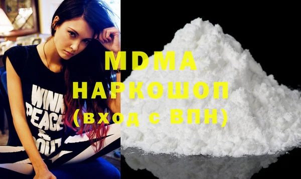героин Аркадак