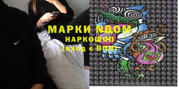 кокаин колумбия Весьегонск