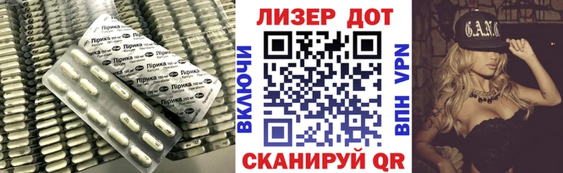 это какой сайт  Севск  ЛСД экстази кислота 